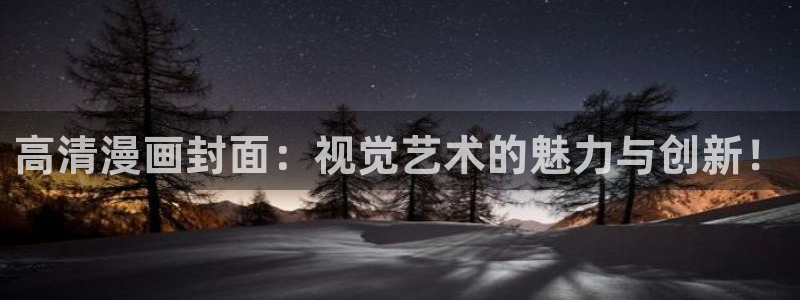 韩嘿咻漫画网
