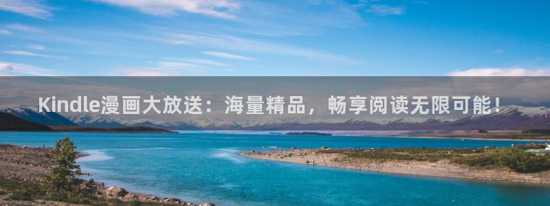 嘿咻漫画免费版在线阅读