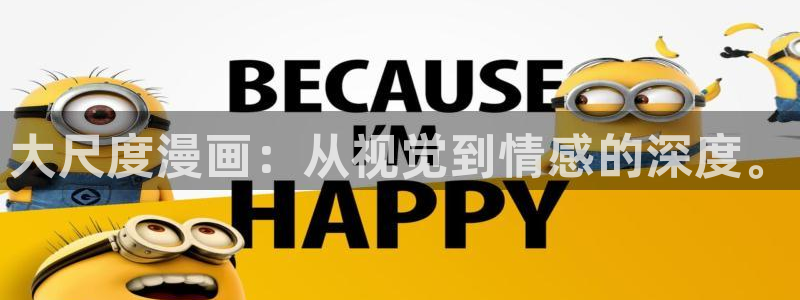嘿咻漫画免费漫画大全